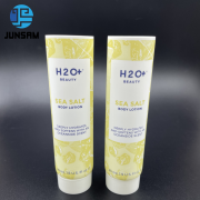 HDPE-plastic tube-body lotion-yellow+white+45ml (5)
