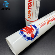HDPE-plastic tube-ointment-whiteetc+white cap+40g (6)