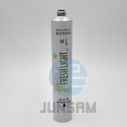 Aluminum Collapsible Tube