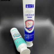 laminated tube-toothpast6